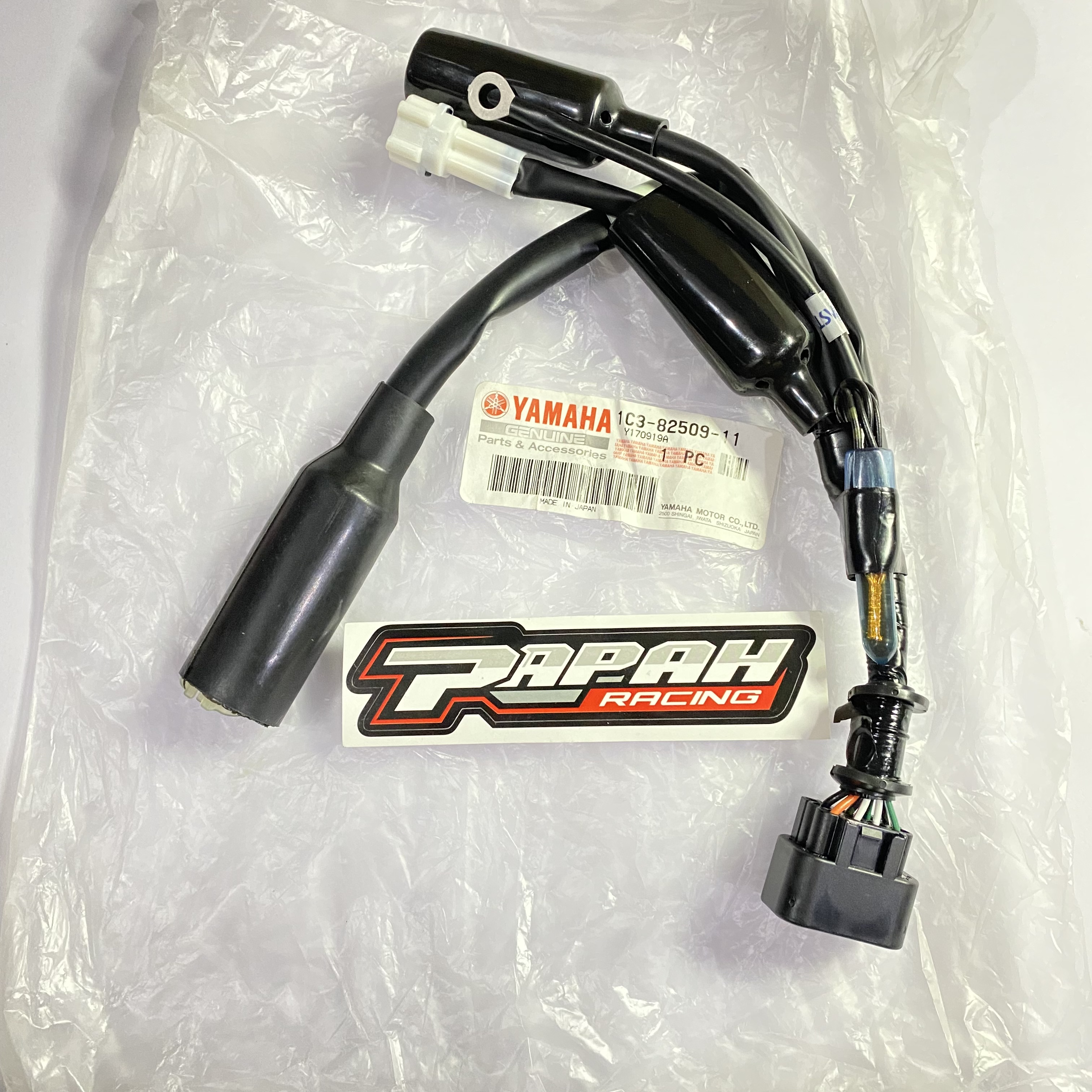 KABEL BODI SOKET YAMAHA YZ 125 KODE 1C3