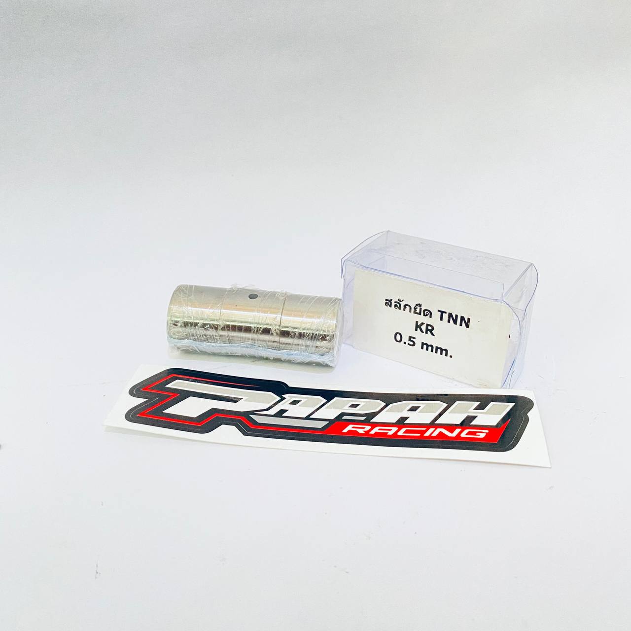 PEN STROKE NINJA 0.5MM THAILAND