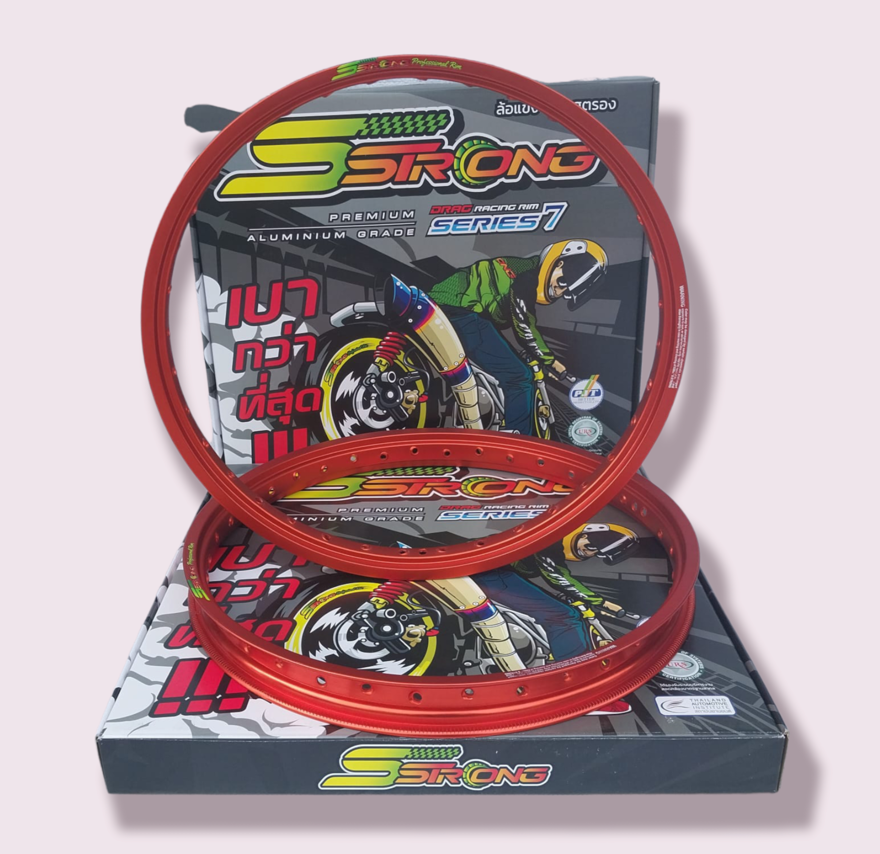 VELG SET SSTRONG 120-140 RING 17 ORANGE